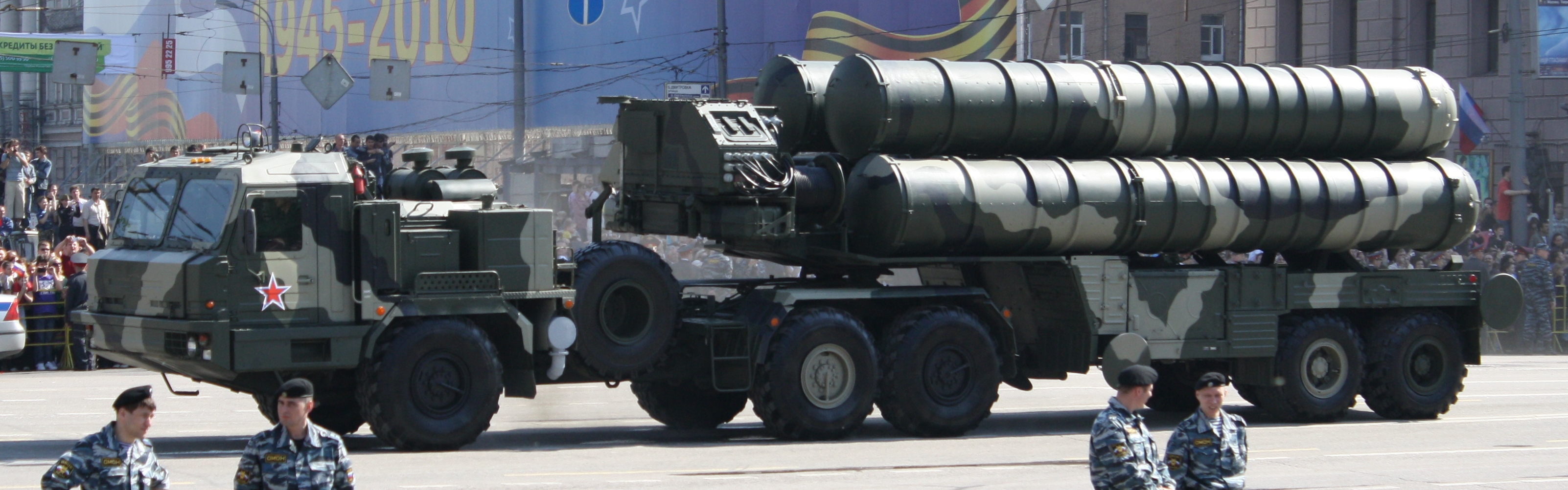 S-400 Triumf transporter erector launcher vehicle, a modern long-range surface-to-air missile system